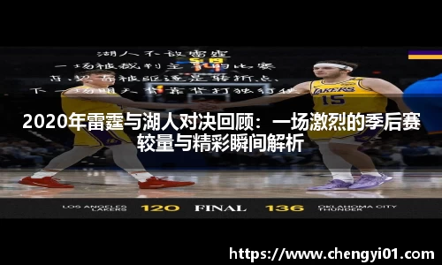 k1体育官网
