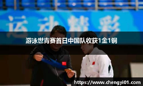 k1体育